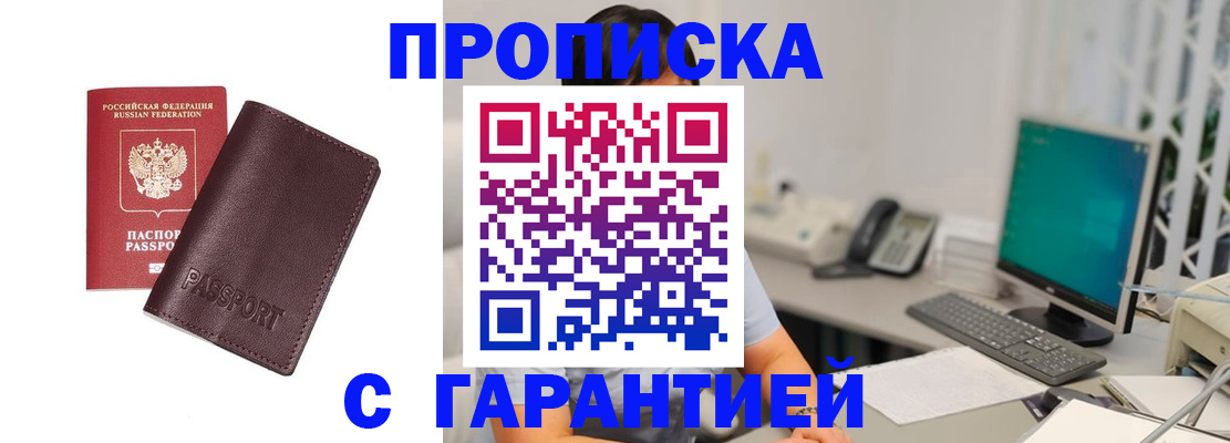 форма 3 в Печорах